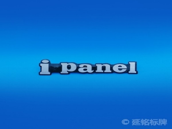 用蝕刻片的效果有多大差異?